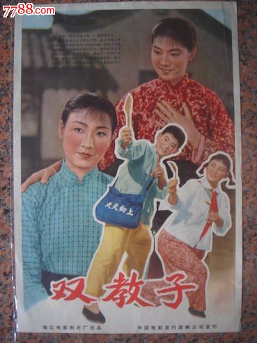 高中毕业证作用大不大